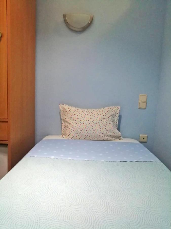 Residencia Vale Formoso Maison d'hôtes 2*