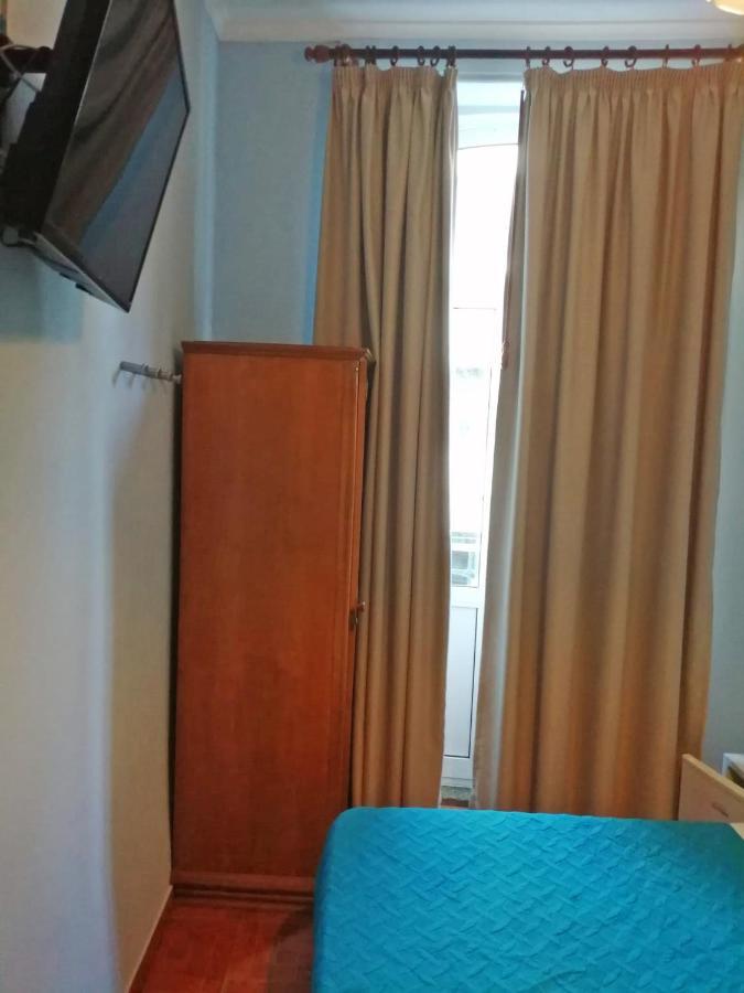 Residencia Vale Formoso Maison d'hôtes Oporto