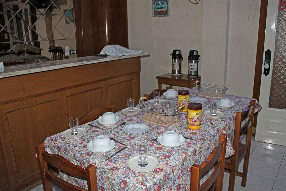 Residencia Vale Formoso 2* Oporto