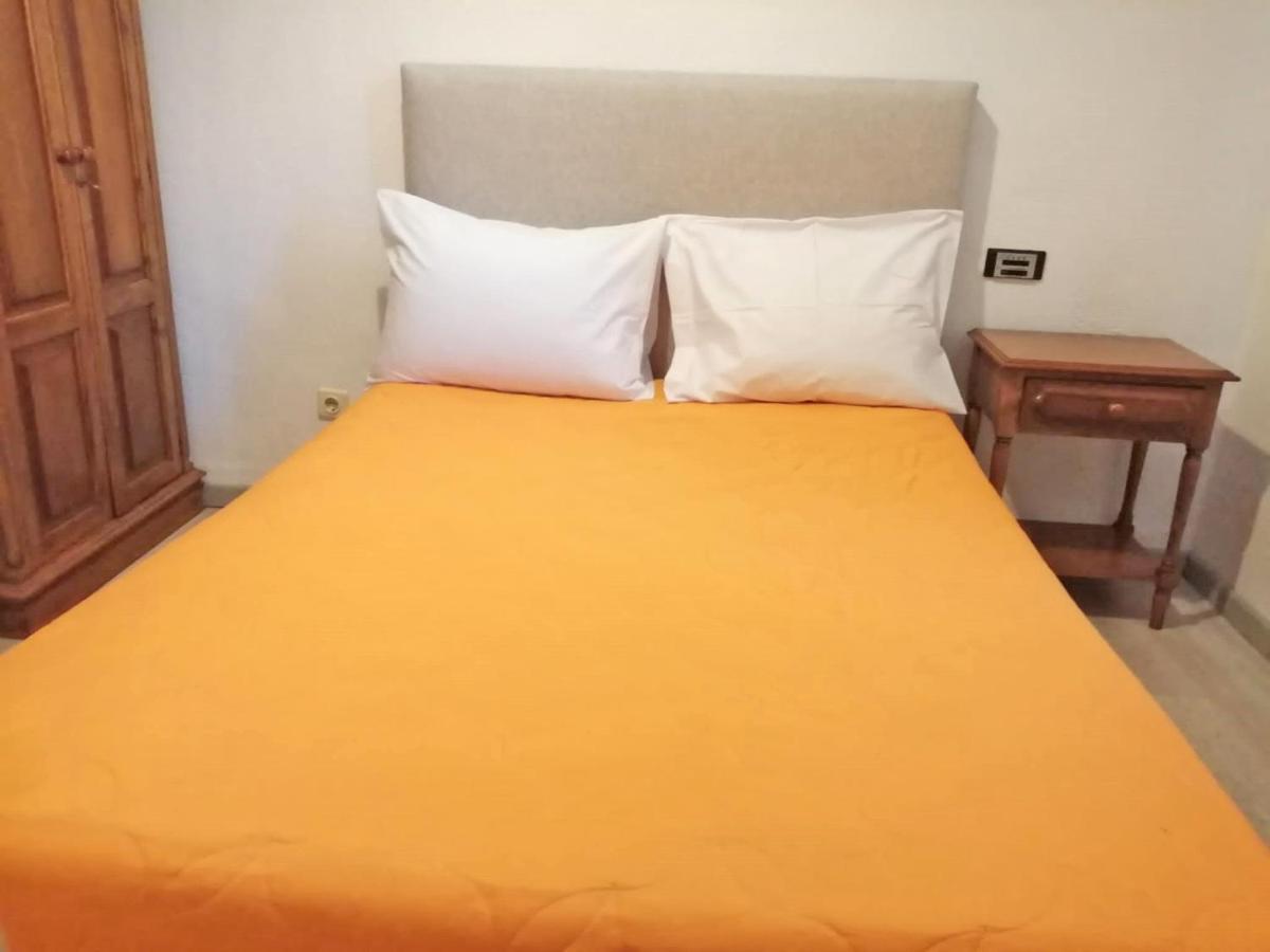 Gasthuis Residencia Vale Formoso 2*
