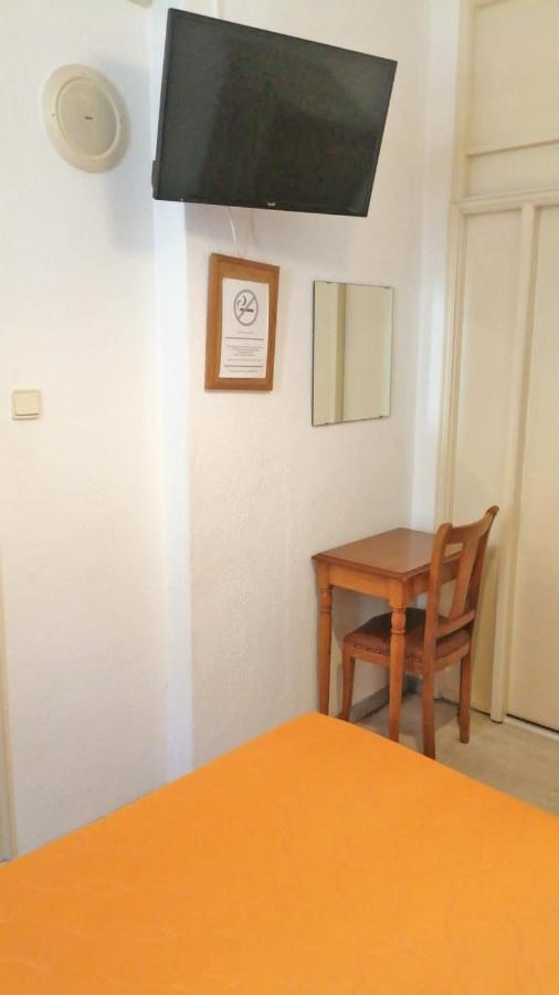 Gasthuis Residencia Vale Formoso Porto